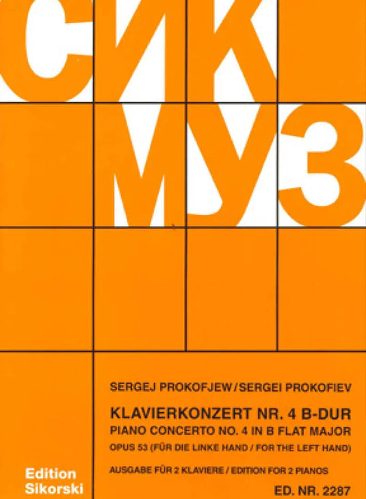 PROKOFIEFF - Piano Concerto n.4 In si bemolle maggiore op.53