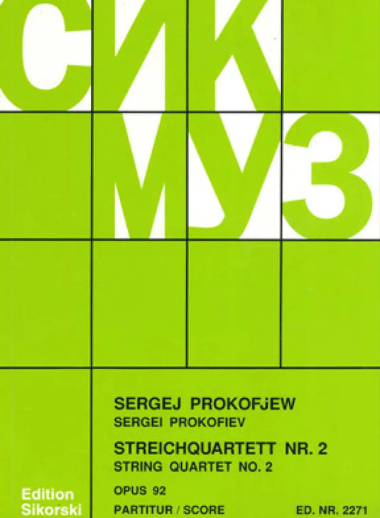 PROKOFIEV - String Quartet n.2