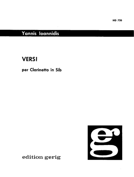 IOANNIDIS - Versi