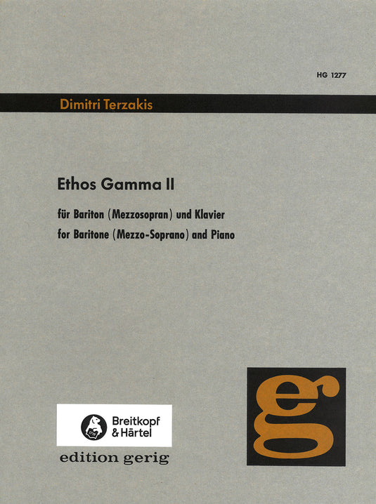 TERZAKIS - Ethos Gamma II