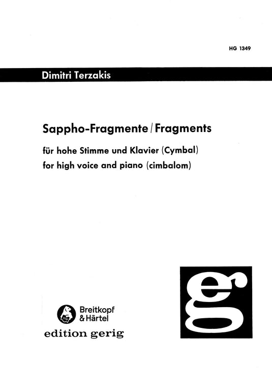 TERZAKIS - Sappho-Fragmente