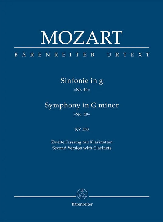 MOZART - Symphony No. 40 In G Minor KV550 - Second Version Whit Clarinets