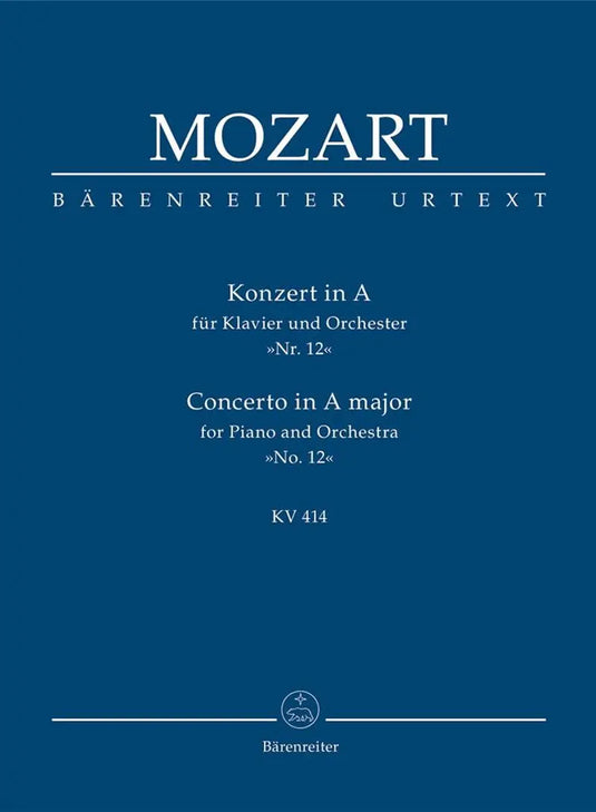 MOZART - Concerto N.12 A major KV 414 Piano e Orchestra