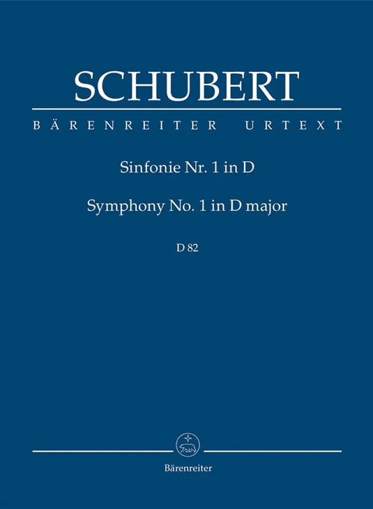 SCHUBERT - Symphony No.1 in D major - D 82