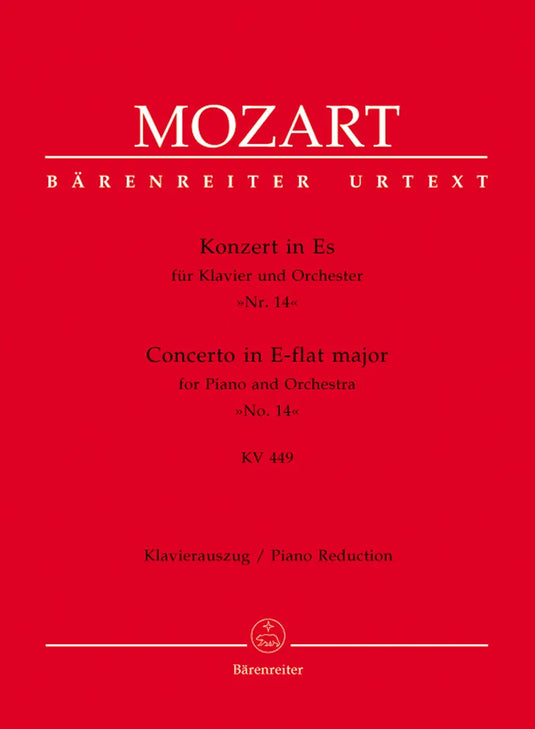 MOZART - Piano Concerto No. 14 in E-flat major K. 449