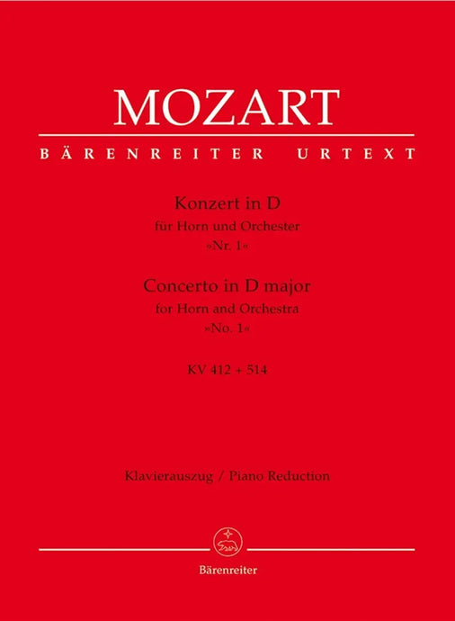 MOZART - Concerto Corno e Orchestra in D Major Numero 1