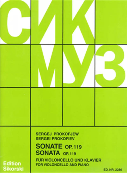 PROKOFIEV - Sonata Op. 119 for Cello and Piano