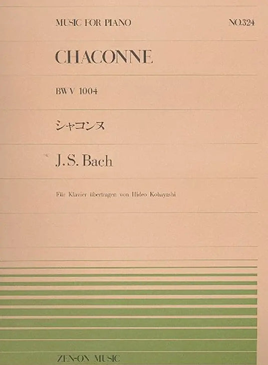 BACH - Chaconne BWV 1004