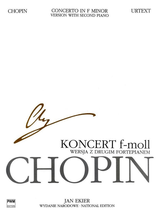 CHOPIN - Koncert f-moll - Ekier