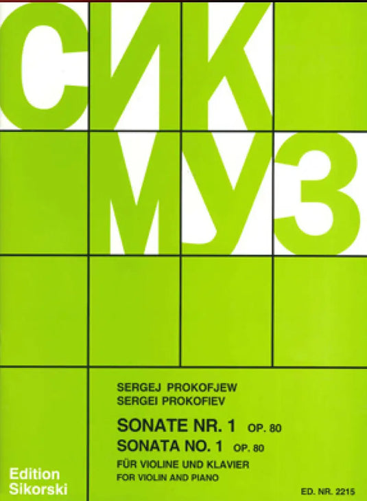 PROKOFIEV - Sonata no.1 op.80