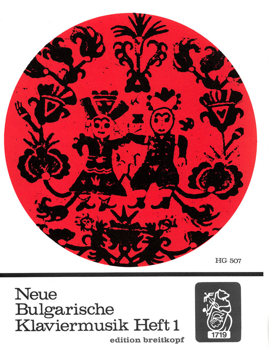 DAUBE - Contemporary International Piano Music