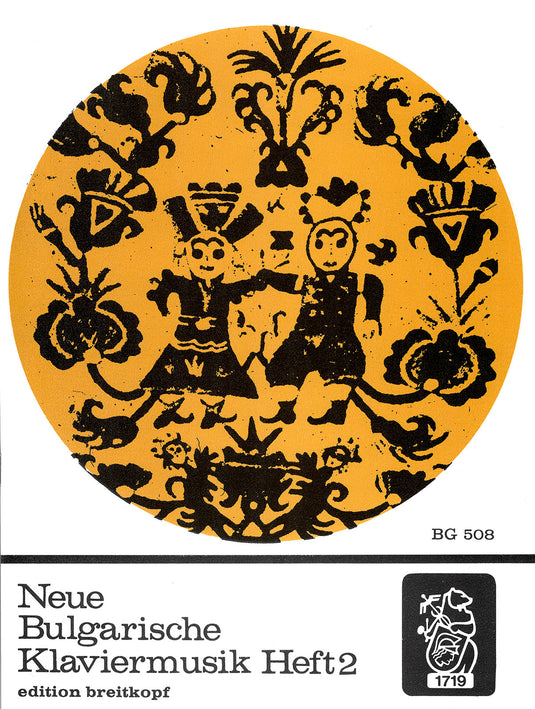 DAUBE - Contemporary International Piano Music