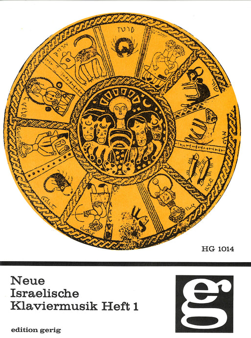 GRADENWITZ - Contemporary International Piano Music