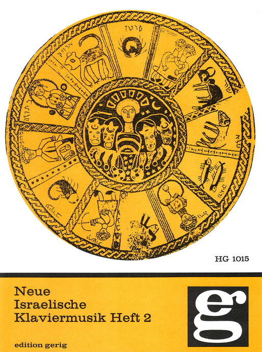 GRADENWITZ - Contemporary International Piano Music