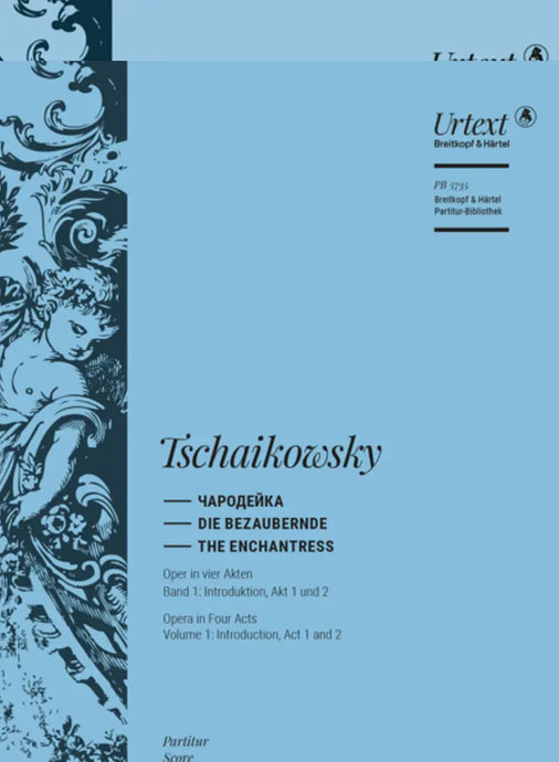 TSCHAIKOWSKY - Чародейка (The Enchantress)