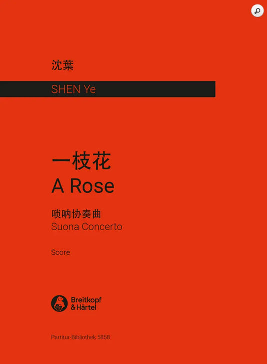 SHEN - A Rose