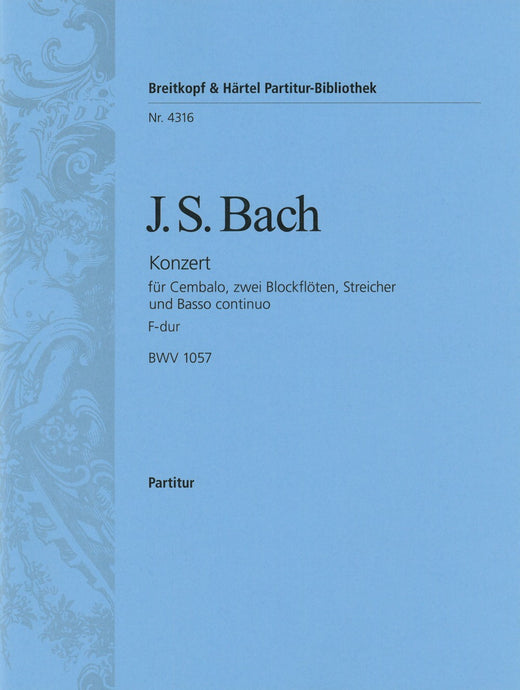 BACH - Harpsichord Concerto in F major BWV 1057