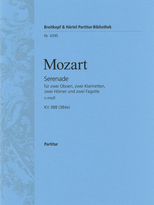 MOZART - Serenade in C minor K. 388 (384a)