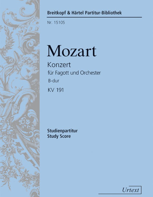 MOZART - Andante in C major K. 315 (285e)