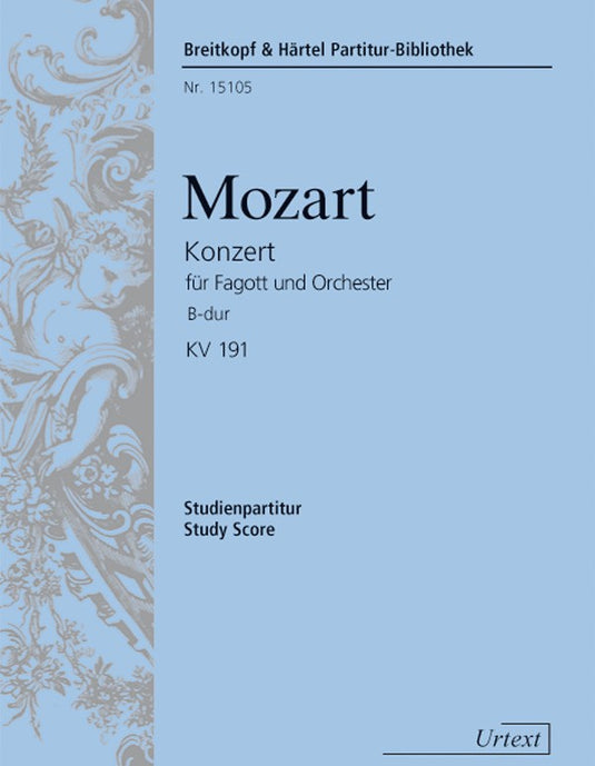 MOZART - Andante in C major K. 315 (285e)