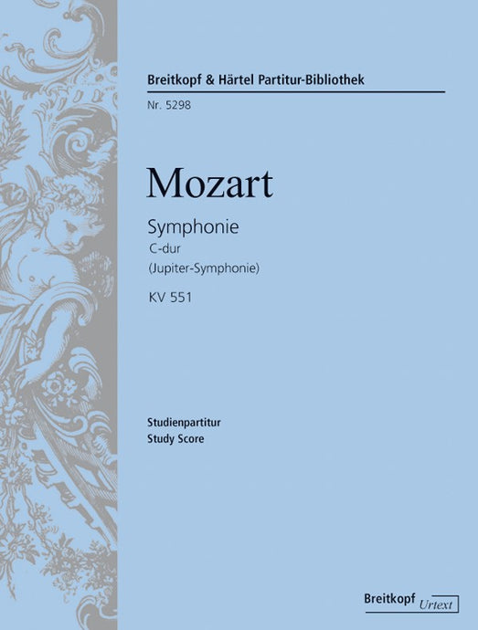 HAYDN - Violin Concerto in C major Hob VIIa:1