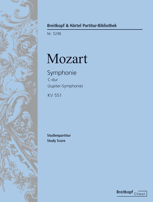 HAYDN - Violin Concerto in C major Hob VIIa:1