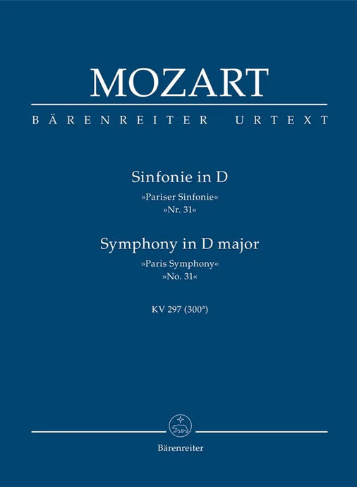 MOZART - Symphony 31 K297 Paris Study Score