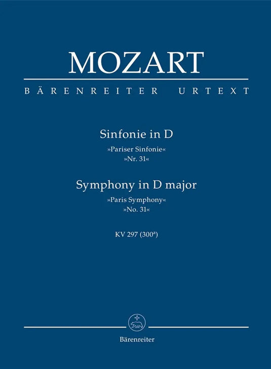 MOZART - Symphony 31 K297 Paris Study Score