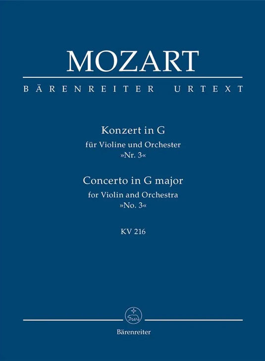 MOZART - Violin Concerto No.3 In G K.216