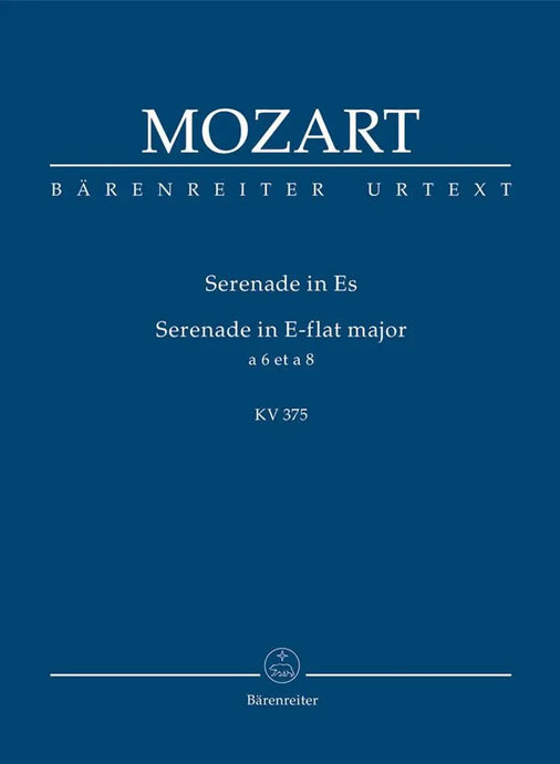 MOZART - Serenade In E-Flat Major K.375