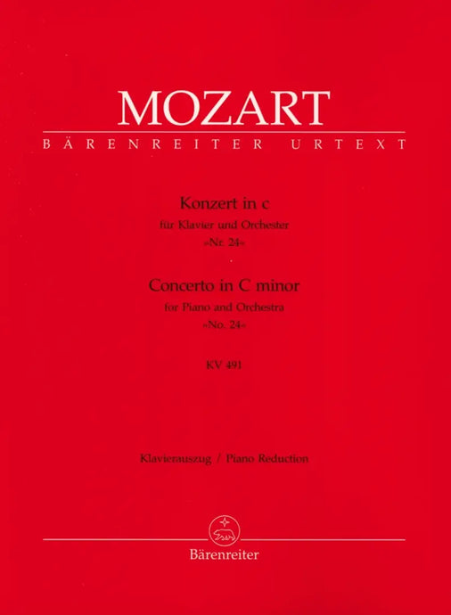 MOZART - Piano Concerto In C Minor KV 491