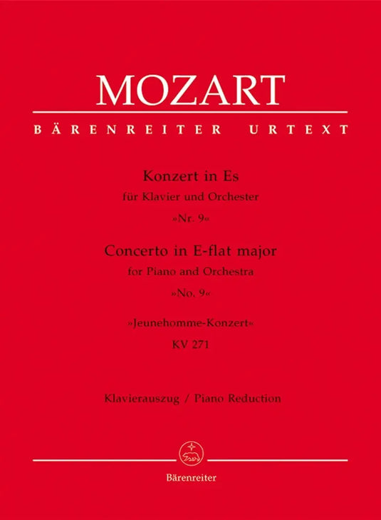 MOZART - Concerto for Piano and Orchestra no. 9 in E-flat major K. 271 "Jeunehomme"