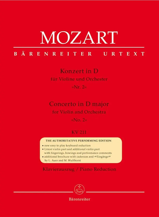 MOZART - Violin Concerto No.2 in D major K.211