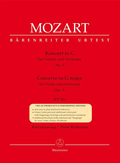 MOZART - Concerto for Violin and Orchestra no. 3 in G major K. 216