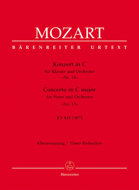 MOZART - Konzert Nr. 13 C-Dur KV 415 (387b)