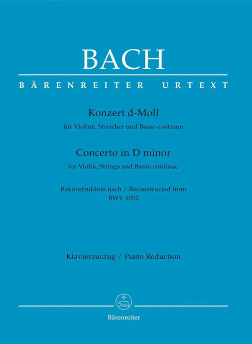 BACH - Concerto for Violin, Strings and Basso Continuo in D minor