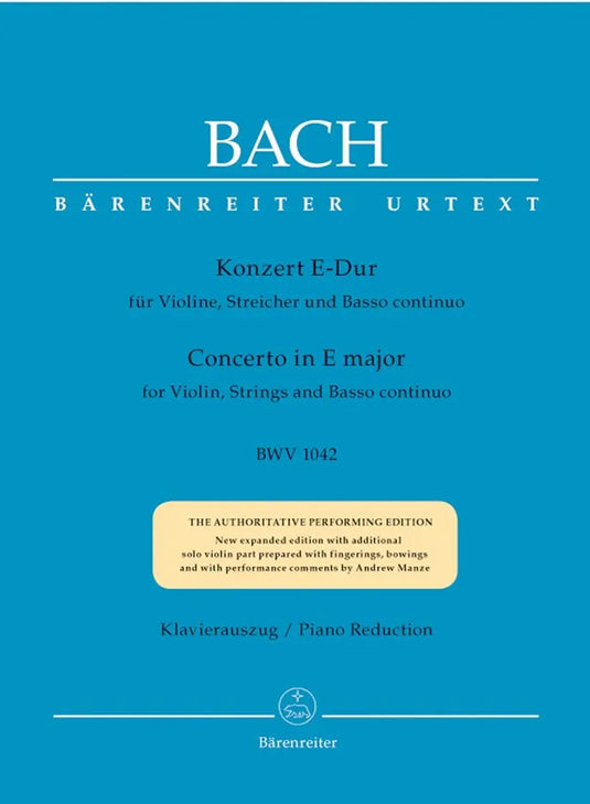 BACH - Violin Concerto In E BWV 1042