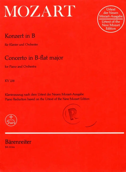 MOZART - Piano Concerto No. 6 in B-flat major KV 238