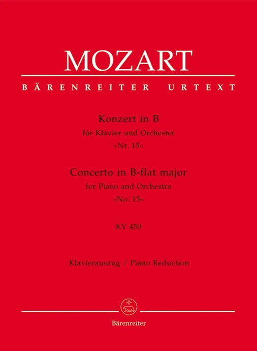 MOZART - Concert n.15 IN B-FLAT MAJOR  KV450