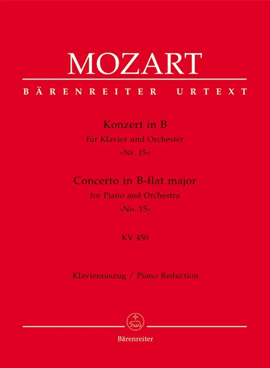 MOZART - Concert n.15 IN B-FLAT MAJOR  KV450