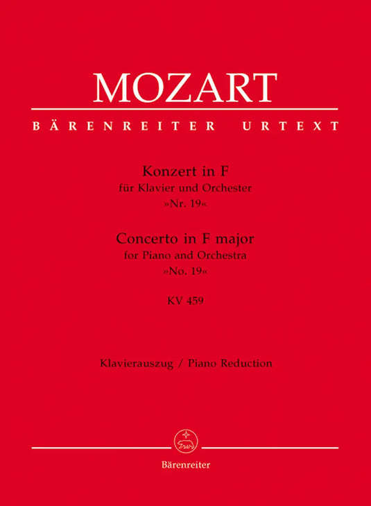 MOZART - Concert 19 F KV459
