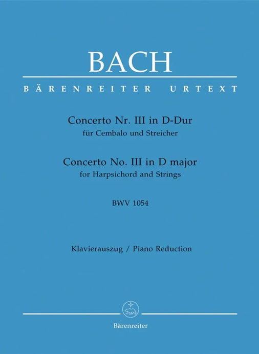 BACH - Concerto for Harpsicord N.3 D Major BWV 1054