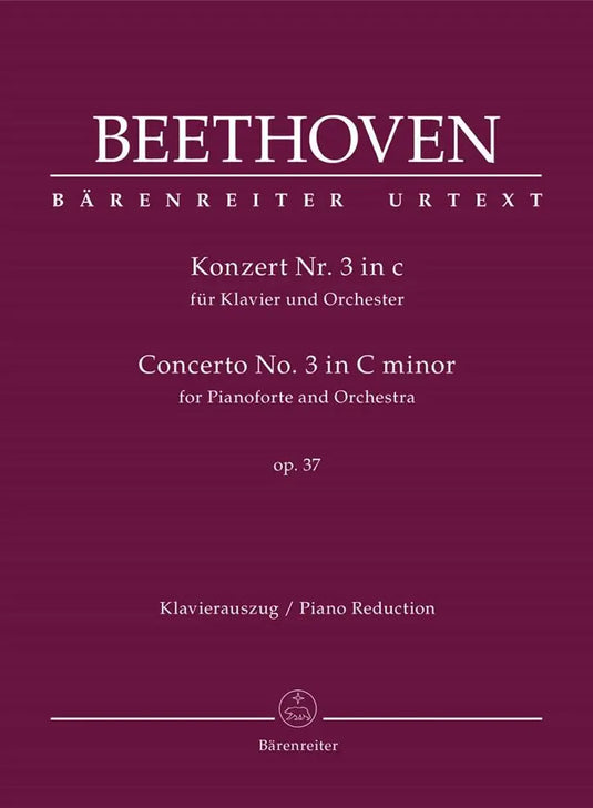 BEETHOVEN - Concerto No.3 In C Minor Op.37 For Piano