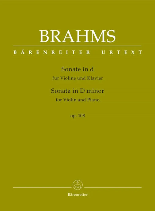 BRAHMS - Sonata in D minor for Violin and Piano op. 108