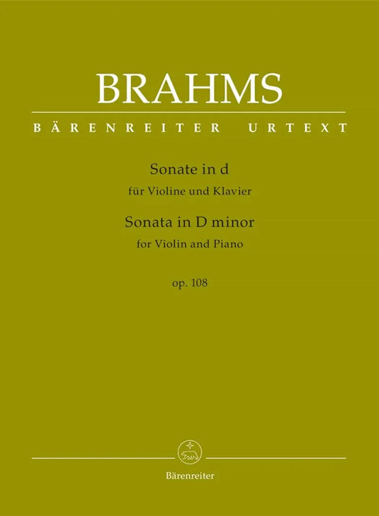 BRAHMS - Sonata in D minor for Violin and Piano op. 108