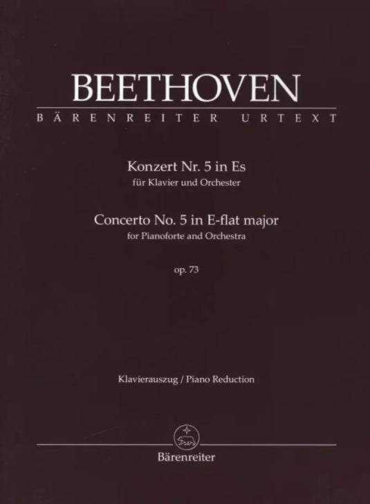 BEETHOVEN - Piano Concerto No.5 In E-flat Op.73 - Emperor