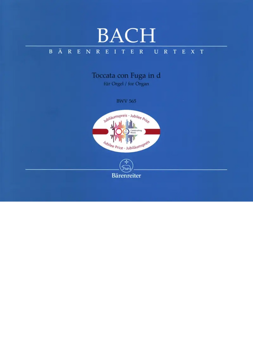 BACH - Toccata con Fuga in d BWV 565