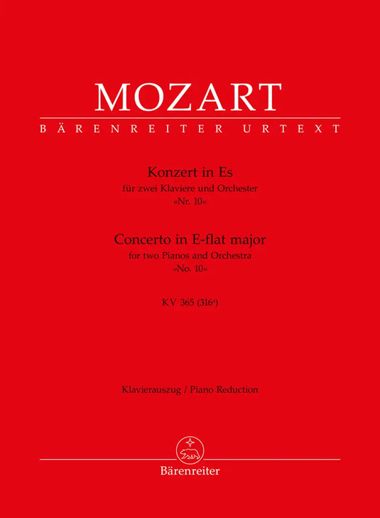 MOZART - Concerto n.10 per 2 pianoforti e orchestra IN E-FLAT MAJOR  KV365