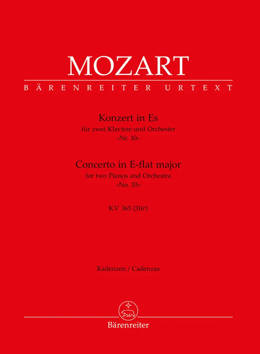 MOZART - Cadenze del Concerto n.10 per 2 pianoforti e orchestra IN E-FLAT MAJOR  KV365