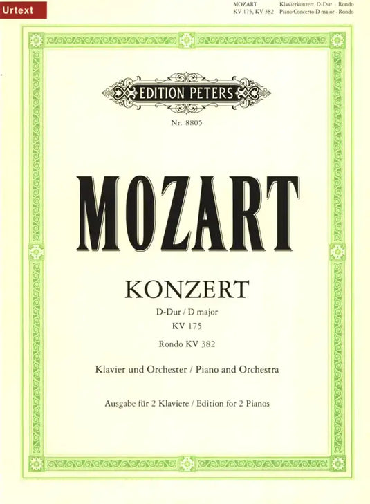 MOZART - Concert 05 D Kv175 & Rondo Kv382